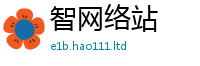 2025新门正版免费资本且新澳门天天彩免费精准大全谜语
